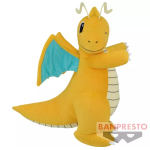 Officiële Pokemon knuffel Dragonite mofugutto +/- 42cm Banpresto hopepita